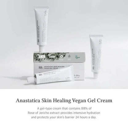 Dr. Althea Anastatica Skin Healing Vegan Gel Cream